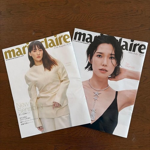 Marie claire juli august 2026 - juli/august,