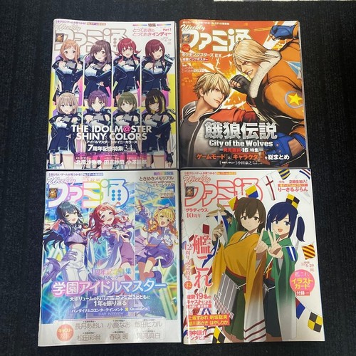 Wöchentliche famitsu - wöchentliche,