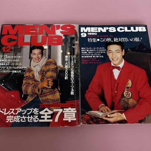 Herren club zeitschriften - club,
