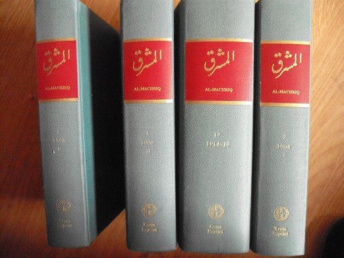 Zeitschrift machriq 4 - al-machriq,