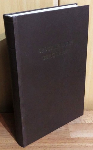 Geographische zeitschrift - zeitschrift, 51